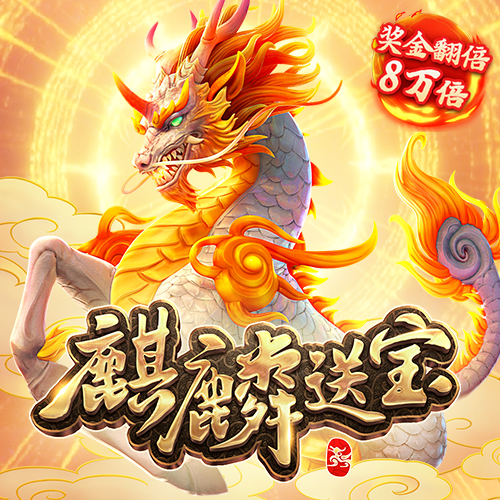 凯运体育下载
