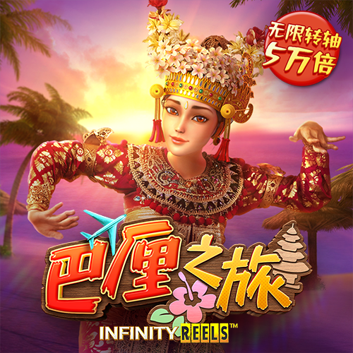 乐竞体育官网入口手机版
