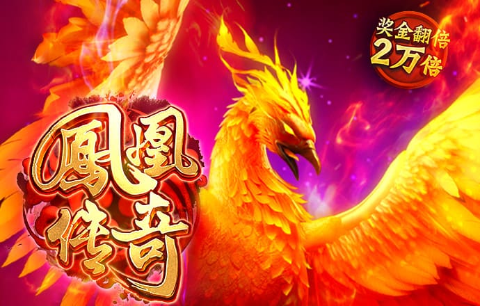 bob半岛官方下载