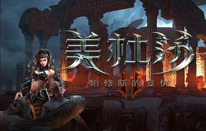 黄金色站app在线观看下载视频免费直播