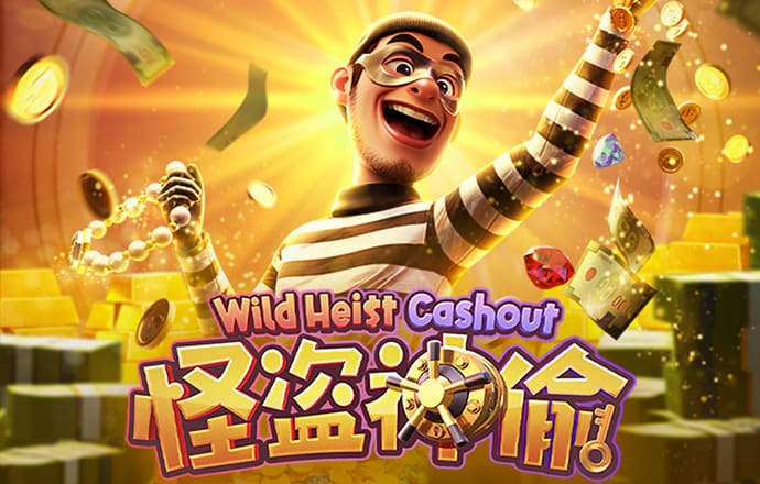 澳门新葡萄新京威尼斯游戏优势