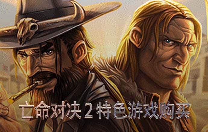 爱游戏网页在线登录入口