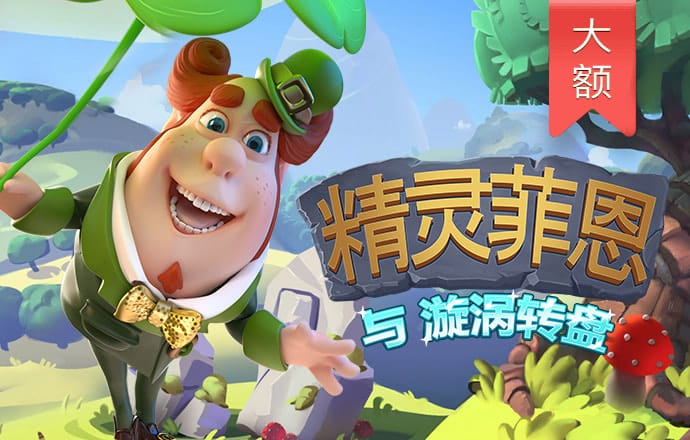 工口游戏官方手游入口h365