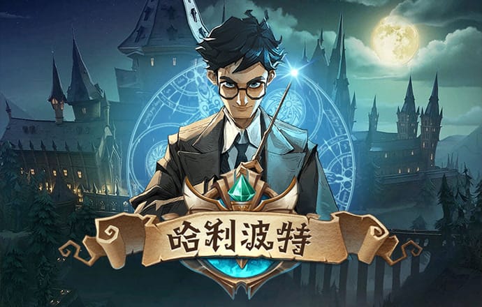 棋牌最新免费注册体验金