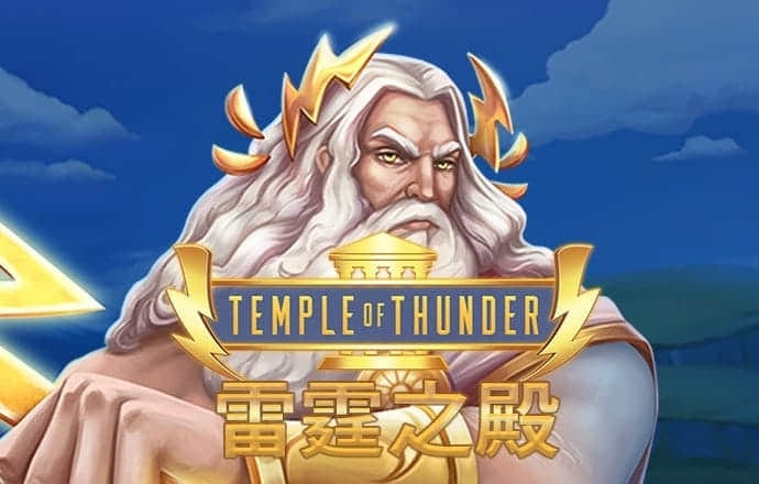 爱体育官网平台