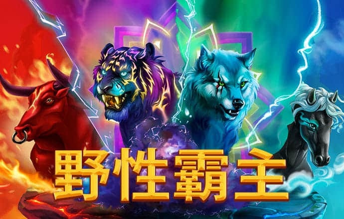 球友会体育app下载