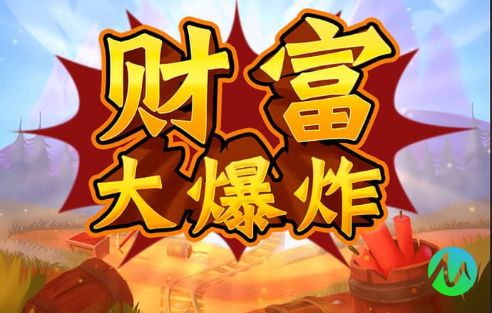 港澳宝典资料入口
