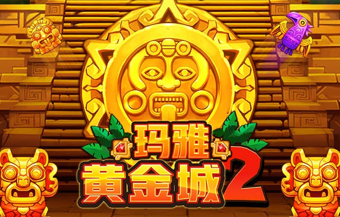 c7官方网站入口